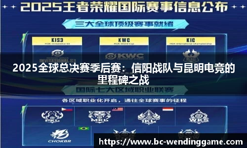 问鼎娱乐平台