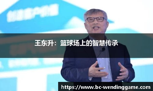 问鼎娱乐官网