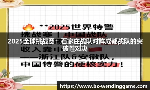 问鼎娱乐官方网站