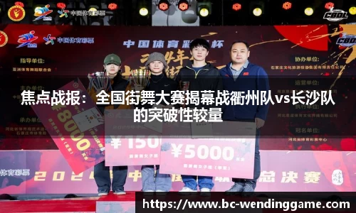 问鼎娱乐