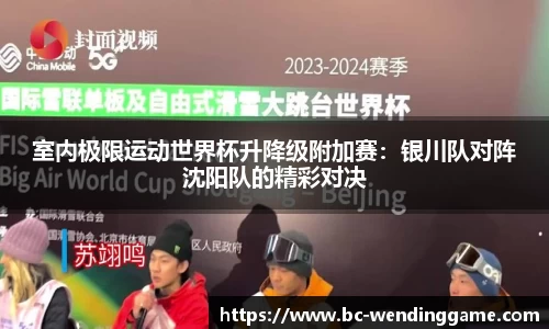 问鼎娱乐