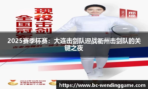 问鼎娱乐平台