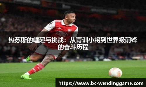 问鼎娱乐
