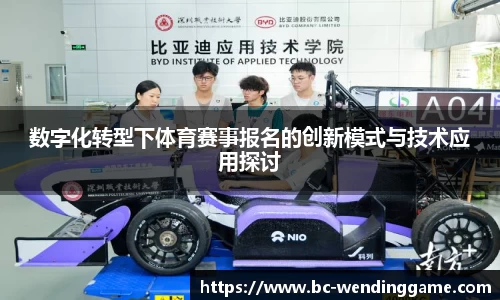 问鼎娱乐官网
