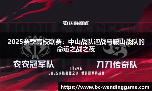 问鼎娱乐官方网站