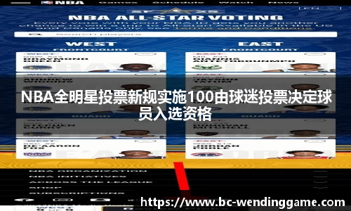问鼎娱乐官网