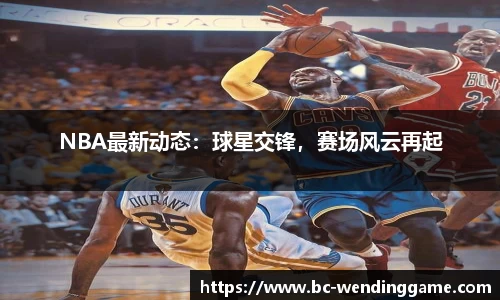 问鼎娱乐平台