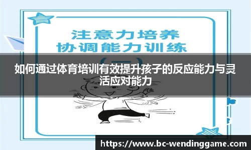 问鼎娱乐平台