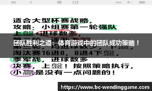 问鼎娱乐官网