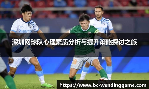 问鼎娱乐