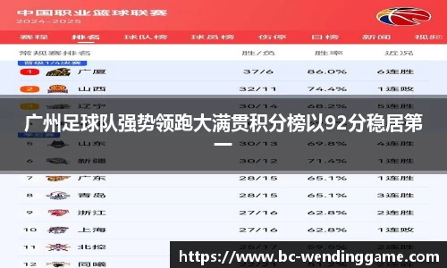 问鼎娱乐官方网站