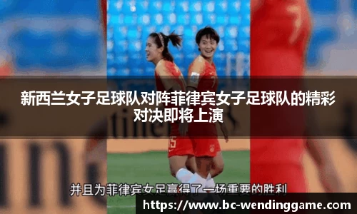 问鼎娱乐