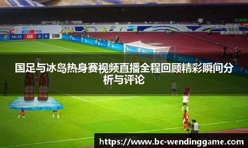 问鼎娱乐